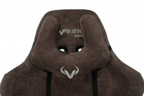 Кресло игровое Viking Knight LT10 FABRIC в Перми - perm.mebel24.online | фото 6