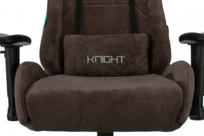 Кресло игровое Viking Knight LT10 FABRIC в Перми - perm.mebel24.online | фото 7