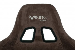 Кресло игровое Viking Knight LT10 FABRIC в Перми - perm.mebel24.online | фото 8