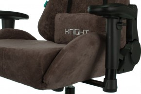 Кресло игровое Viking Knight LT10 FABRIC в Перми - perm.mebel24.online | фото 9