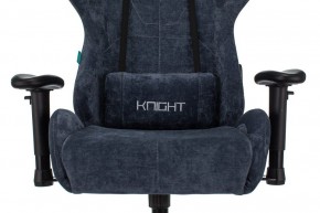 Кресло игровое Viking Knight LT27 FABRIC в Перми - perm.mebel24.online | фото 10