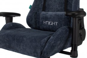 Кресло игровое Viking Knight LT27 FABRIC в Перми - perm.mebel24.online | фото 8