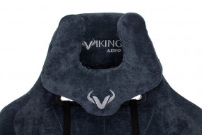 Кресло игровое Viking Knight LT27 FABRIC в Перми - perm.mebel24.online | фото 9