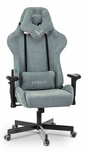 Кресло игровое Viking Knight LT28 FABRIC в Перми - perm.mebel24.online | фото