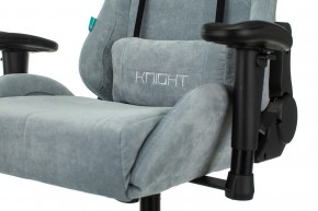 Кресло игровое Viking Knight LT28 FABRIC в Перми - perm.mebel24.online | фото 10