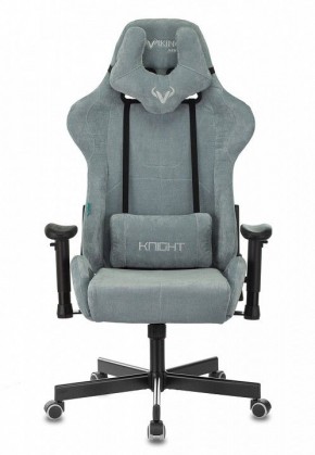 Кресло игровое Viking Knight LT28 FABRIC в Перми - perm.mebel24.online | фото 2