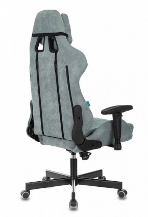 Кресло игровое Viking Knight LT28 FABRIC в Перми - perm.mebel24.online | фото 4