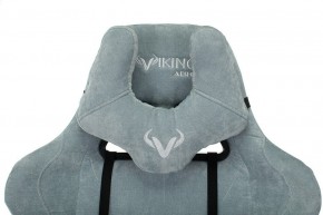 Кресло игровое Viking Knight LT28 FABRIC в Перми - perm.mebel24.online | фото 7