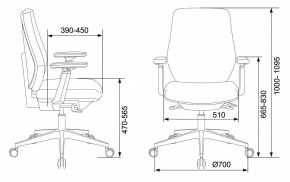 Кресло компьютерное CH-545/Lux/418-Black в Перми - perm.mebel24.online | фото 12