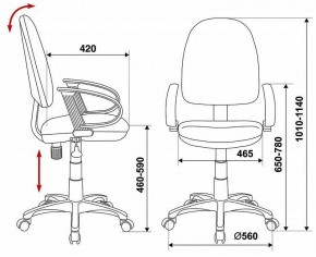 Кресло компьютерное CH-300/BLACK в Перми - perm.mebel24.online | фото 6