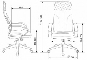 Кресло компьютерное CH-608Fabric в Перми - perm.mebel24.online | фото 6