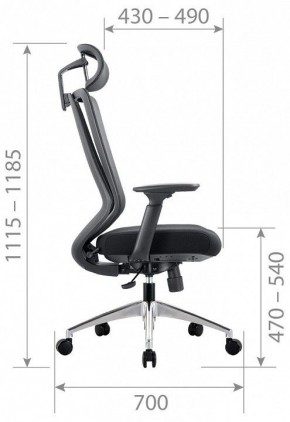Кресло компьютерное CH580 в Перми - perm.mebel24.online | фото 4