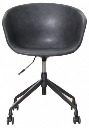Кресло компьютерное HAY CHAIR в Перми - perm.mebel24.online | фото 2