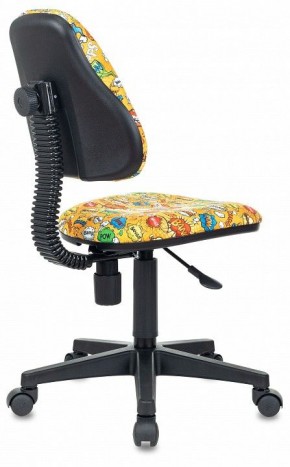 Кресло компьютерное KD-4 в Перми - perm.mebel24.online | фото 4
