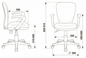 Кресло компьютерное KD-W10AXSN/26-21 в Перми - perm.mebel24.online | фото 5