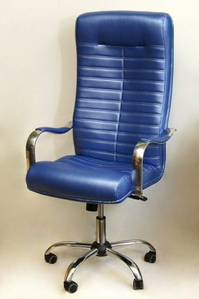 Кресло компьютерное Орион КВ-07-130112-0458 в Перми - perm.mebel24.online | фото 3