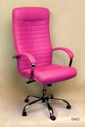 Кресло компьютерное Орион КВ-07-131112-0403 в Перми - perm.mebel24.online | фото 4