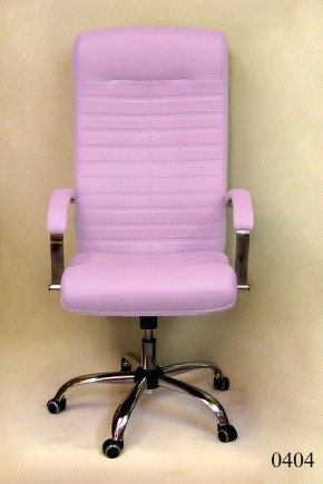 Кресло компьютерное Орион КВ-07-131112-0404 в Перми - perm.mebel24.online | фото 2