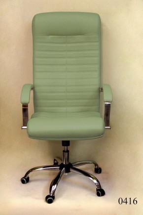 Кресло компьютерное Орион КВ-07-131112-0416 в Перми - perm.mebel24.online | фото 2