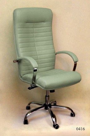 Кресло компьютерное Орион КВ-07-131112-0416 в Перми - perm.mebel24.online | фото 4
