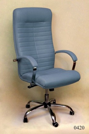 Кресло компьютерное Орион КВ-07-131112-0420 в Перми - perm.mebel24.online | фото 2