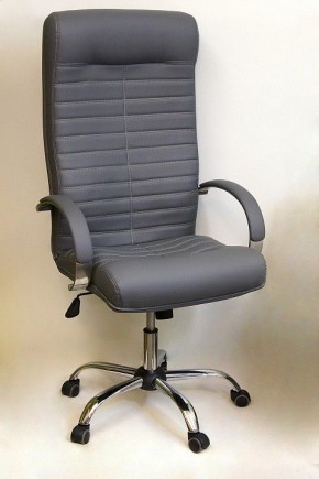 Кресло компьютерное Орион КВ-07-131112-0422 в Перми - perm.mebel24.online | фото 2