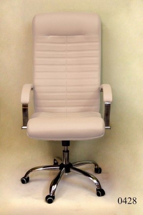 Кресло компьютерное Орион КВ-07-131112-0428 в Перми - perm.mebel24.online | фото 2