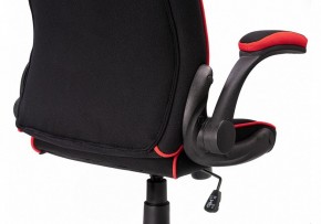 Кресло компьютерное Plast 1 в Перми - perm.mebel24.online | фото 5