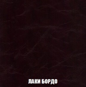 Кресло-кровать + Пуф Кристалл (ткань до 300) Боннель в Перми - perm.mebel24.online | фото 25