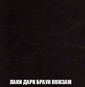 Кресло-кровать + Пуф Кристалл (ткань до 300) Боннель в Перми - perm.mebel24.online | фото 27