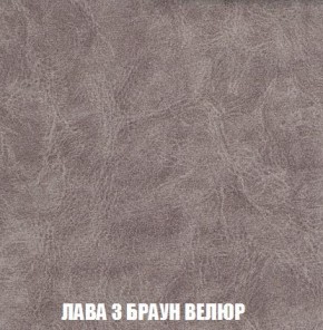 Кресло-кровать + Пуф Кристалл (ткань до 300) Боннель в Перми - perm.mebel24.online | фото 28