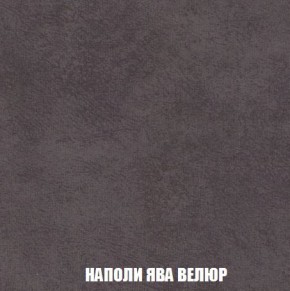 Кресло-кровать + Пуф Кристалл (ткань до 300) Боннель в Перми - perm.mebel24.online | фото 42