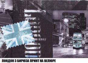 Кресло-кровать + Пуф Кристалл (ткань до 300) Боннель в Перми - perm.mebel24.online | фото 48