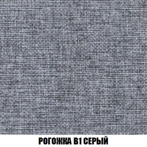 Кресло-кровать + Пуф Кристалл (ткань до 300) Боннель в Перми - perm.mebel24.online | фото 65