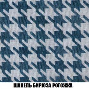Кресло-кровать + Пуф Кристалл (ткань до 300) Боннель в Перми - perm.mebel24.online | фото 67