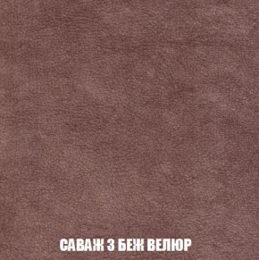 Кресло-кровать + Пуф Кристалл (ткань до 300) Боннель в Перми - perm.mebel24.online | фото 70
