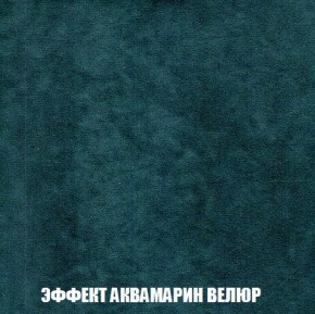 Кресло-кровать + Пуф Кристалл (ткань до 300) Боннель в Перми - perm.mebel24.online | фото 72