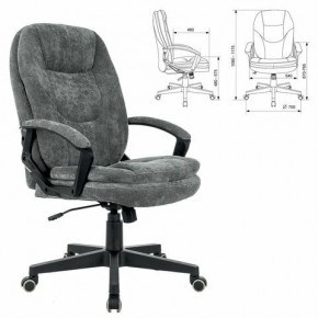 Кресло офисное BRABIX PREMIUM "Trend EX-568", велюр, серое, 533013 в Перми - perm.mebel24.online | фото 1