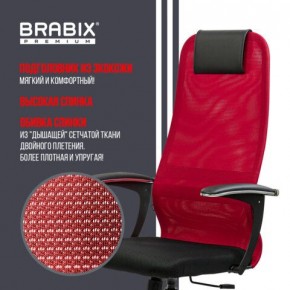 Кресло офисное BRABIX PREMIUM "Ultimate EX-801" хром, плотная двойная сетка Х2, черное/красное, 532921 в Перми - perm.mebel24.online | фото 3