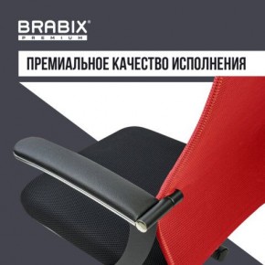 Кресло офисное BRABIX PREMIUM "Ultimate EX-801" хром, плотная двойная сетка Х2, черное/красное, 532921 в Перми - perm.mebel24.online | фото 6