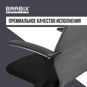 Кресло офисное BRABIX PREMIUM "Ultimate EX-801" хром, плотная двойная сетка Х2, черное/серое, 532918 в Перми - perm.mebel24.online | фото 7