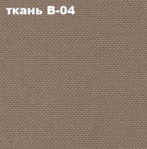 Кресло Престиж Самба СРТ (ткань В-04/светло-коричневый) в Перми - perm.mebel24.online | фото 2
