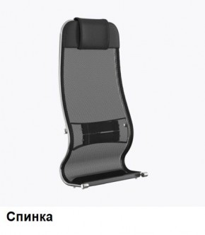 Кресло Samurai L1-1K - TS (Черный) Модель Samurai 0010001 в Перми - perm.mebel24.online | фото 3