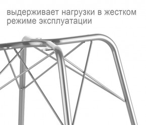 Кресло SHT-ST31/S64 в Перми - perm.mebel24.online | фото 3