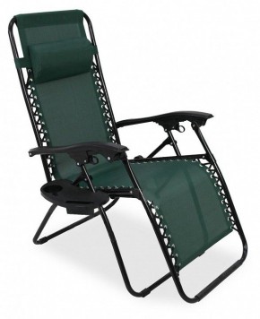 Кресло складное Фиеста в Перми - perm.mebel24.online | фото