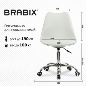 Кресло стул BRABIX "Eames MG-310 CH", хром, пластик белый, экокожа белая, 532923 в Перми - perm.mebel24.online | фото 5