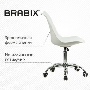 Кресло стул BRABIX "Eames MG-310 CH", хром, пластик белый, экокожа белая, 532923 в Перми - perm.mebel24.online | фото 6