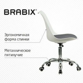 Кресло стул BRABIX "Eames MG-310 CH", хром, пластик белый, ткань серая, 532924 в Перми - perm.mebel24.online | фото 5