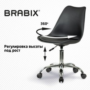 Кресло стул BRABIX "Eames MG-310 CH", хром, пластик черный, экокожа черная, 532925 в Перми - perm.mebel24.online | фото 7