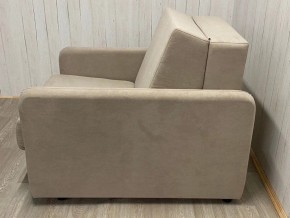 Кресло Уют Аккордеон МД 700 с подлокотниками (НПБ) в Перми - perm.mebel24.online | фото 2